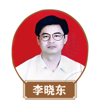 坐诊名医05